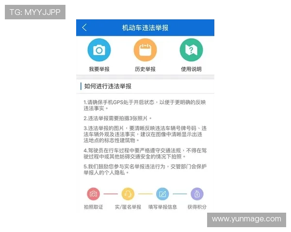 如何选择靠谱的ag视讯app平台，保障用户资金安全与权益