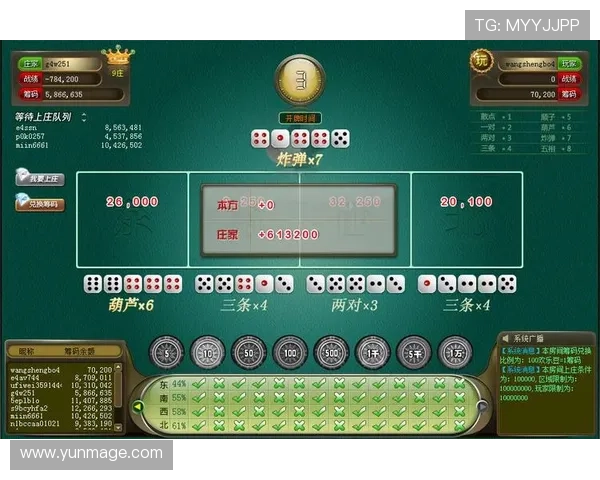 掌握百家乐 游戏中的庄闲判断技巧，提升赢面与娱乐性