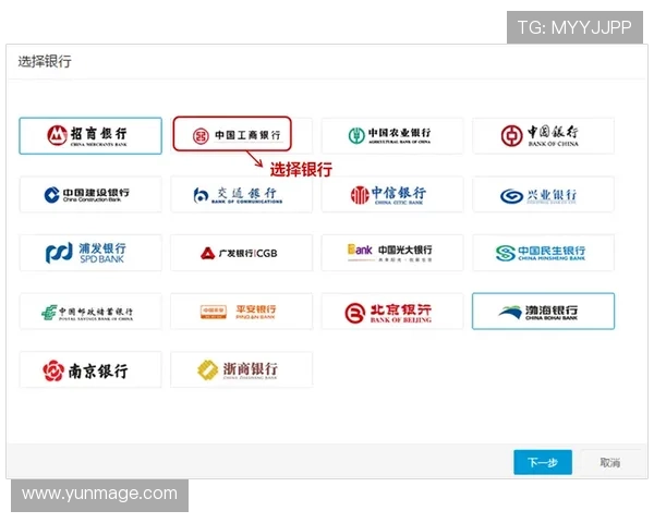 欧博会员平台官网常见问题解答，解决你的登录、充值、提现等多方面疑问