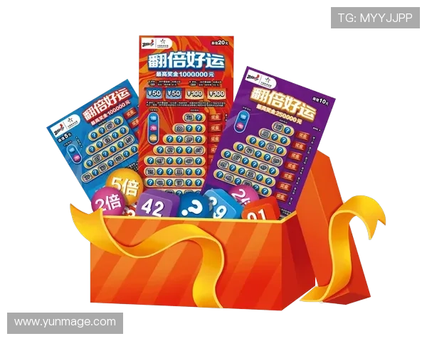 欧博娱乐投注最新优惠活动，轻松赢取丰富奖金和免费彩金