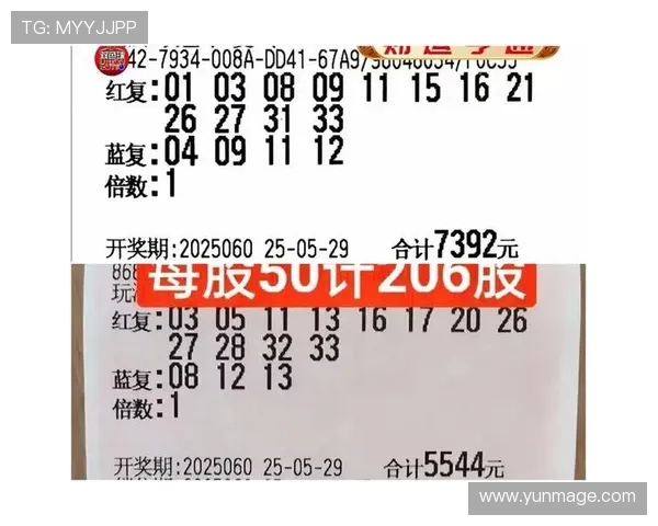 百家乐玩法全面解读，帮助玩家快速理解规则赢得更多奖池